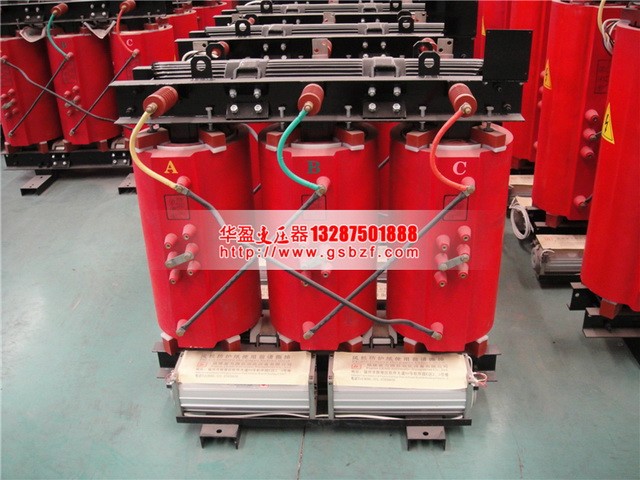 恩施2500KVA干式变压器